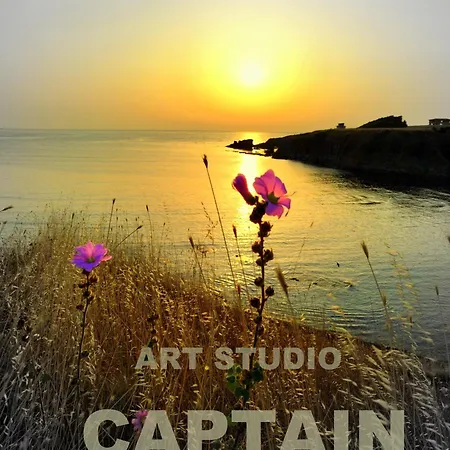 Art Capitain Szinemorec